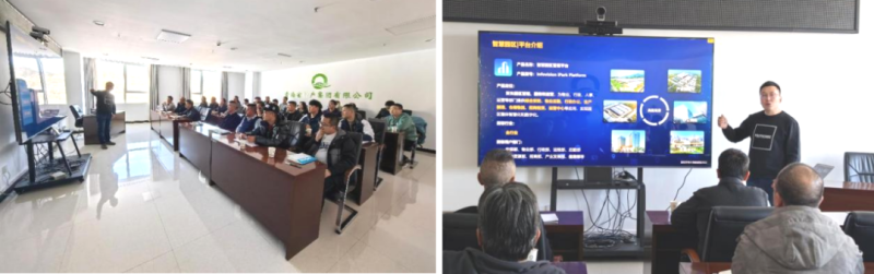 數(shù)智技術(shù)賦能，打造企業(yè)安全新形象——省物產(chǎn)集團全面完成安全生產(chǎn)應(yīng)急指揮中心迭代升級