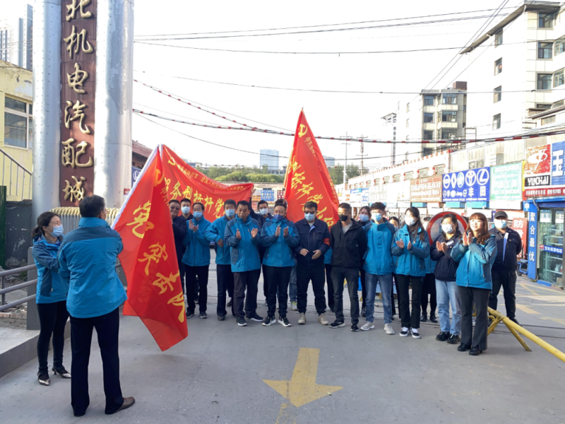 大練兵、強(qiáng)素質(zhì)----三建公司黨支部開展“喜迎二十大 崗位大練兵 業(yè)務(wù)大比武”主題黨日活動