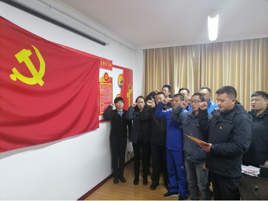 青海物產(chǎn)汽貿(mào)公司黨支部開展“深入學(xué)習(xí)黨的十九屆五中全會精神，放眼新目標(biāo)、奔向新未