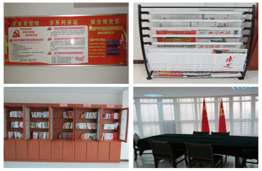 現(xiàn)代物流公司直屬黨支部創(chuàng)新黨員活動室建設(shè)，鞏固黨組織活動陣地