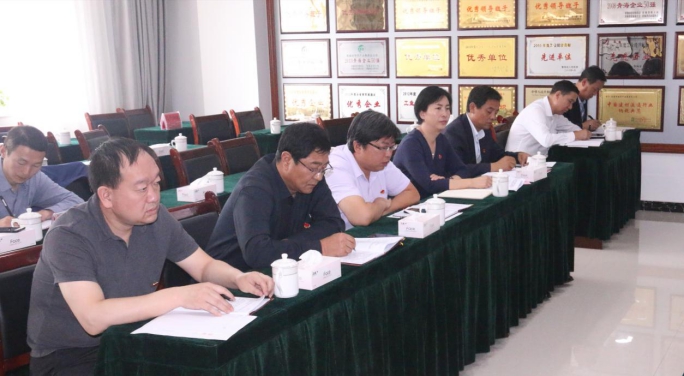 省物產(chǎn)集團黨委召開“不忘初心、牢記使命”主題教育滿意度測評會