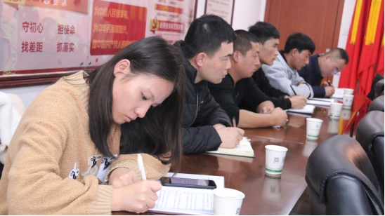 “牢記初心使命、不斷修煉自我，主動擔(dān)當(dāng)作為、建功青海物產(chǎn)”專題研討會
