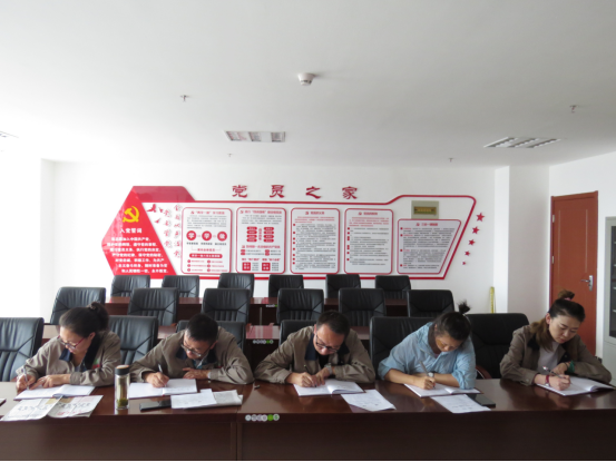 朝物開投公司黨支部召開“不忘初心、牢記使命”主題教育專題學(xué)習(xí)會(huì)