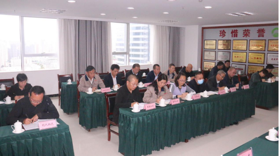 集團召開2020“國慶、中秋”兩節(jié)期間安全生產(chǎn)專題會議