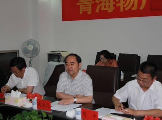 青海省經(jīng)濟委員會黨組書記、主任，省國資委黨委副書記、副主任吳海昆實地考察物產(chǎn)集團