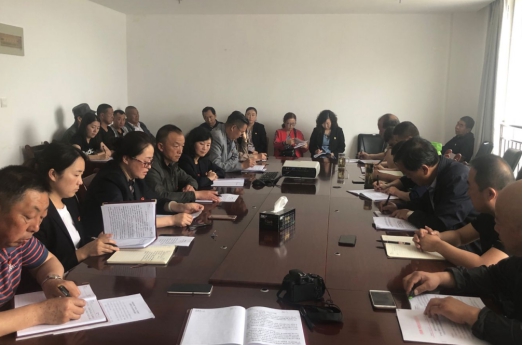 物產(chǎn)配送公司所屬黨支部召開“不忘初心、牢記使命”主題教育專題研討會
